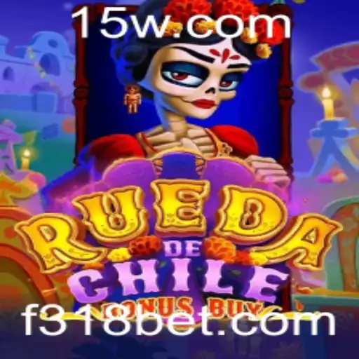 RuedaDeChileBonusBuy: Explorando o Novo Lançamento no Universo dos Jogos